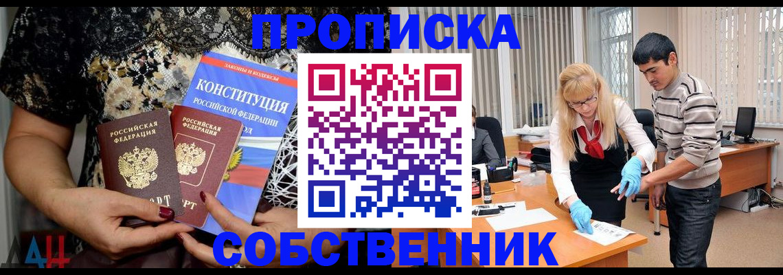 форма 3 в Вязниках
