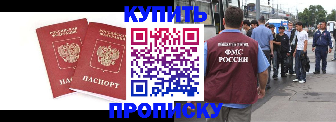 форма 3 в Вязниках